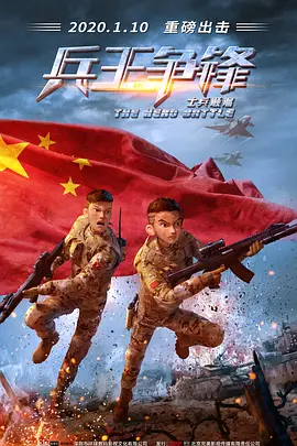国内精品福利